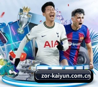 zor-kaiyun.com.cn APP 界面